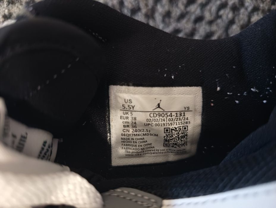 Buty chłopięce Nike Jordan