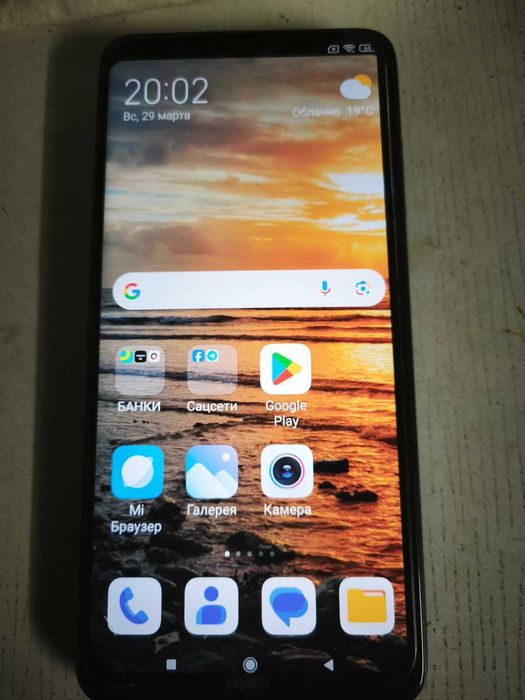 Смартфон Xiaomi Redmi Note 8 Pro 64 ГБ | Состояние 10 | на 2 sim