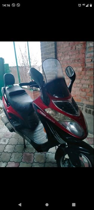 Продам скутер 150 кубов