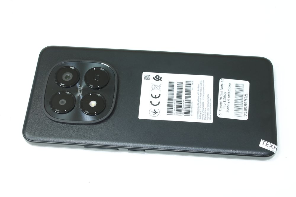 Xiaomi Redmi Note 15 Pro 8/256GB