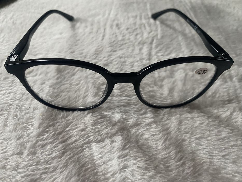 Okulary korekcyjne +2.50 Nowe