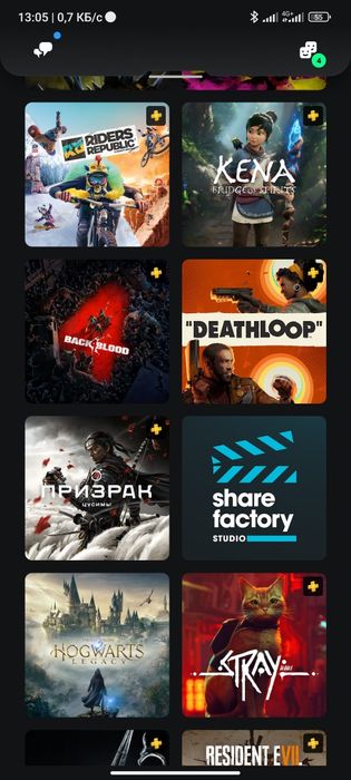 Консоль Sony PlayStation 5 Digital Edition 825GB White PS5