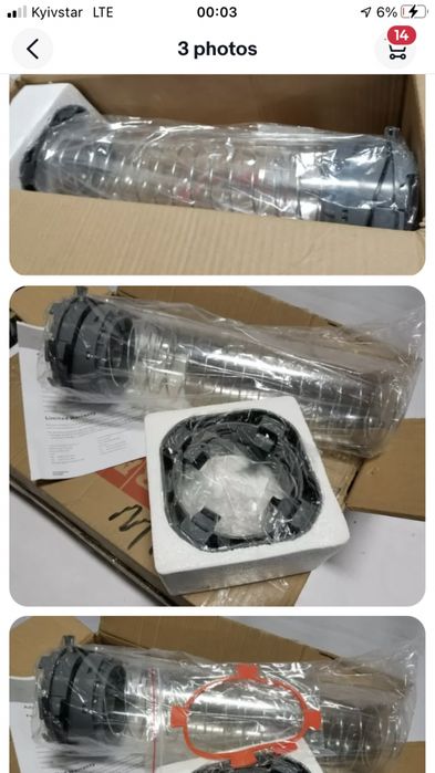 Диспенсери для стаканів та ріжків San Jamar Modular Franke Round Up