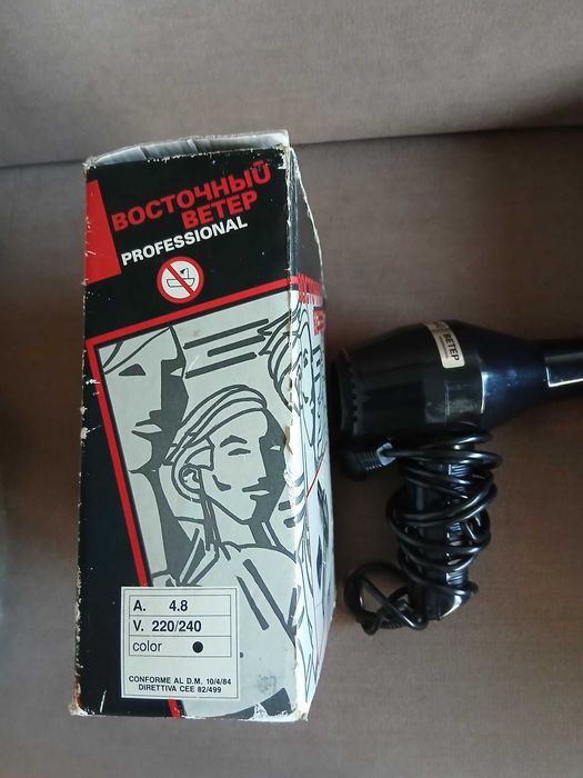 Secador de cabelo profissional