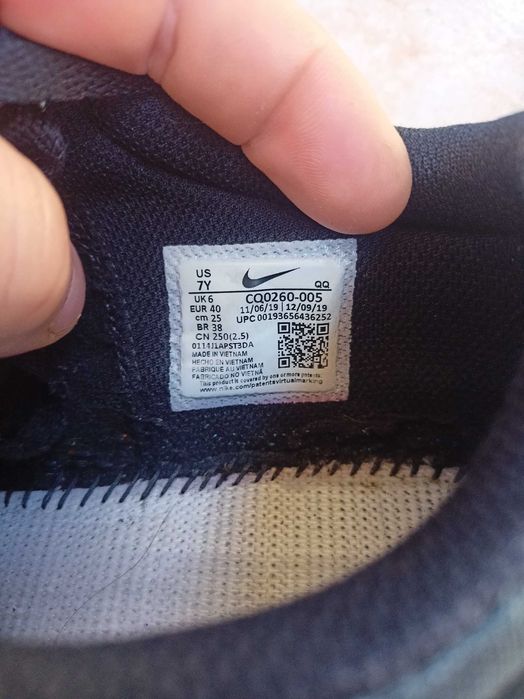 Buty Sportowe Nike Trampki