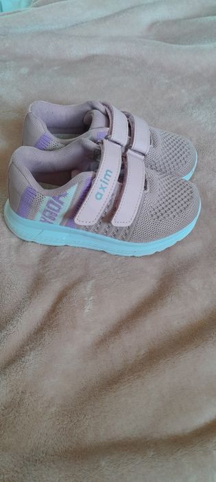 Buty sportowe adidasy 27