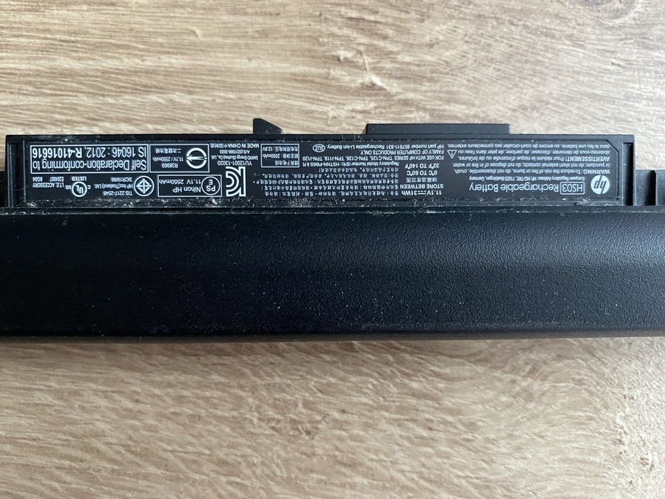 Bateria do laptopa HP 250G4