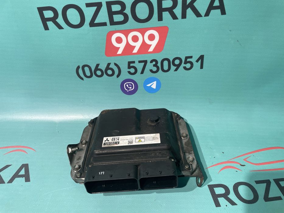 Блок управління Mitsubishi Outlander 3 4n14 2.2 di-d ecu 1860B814