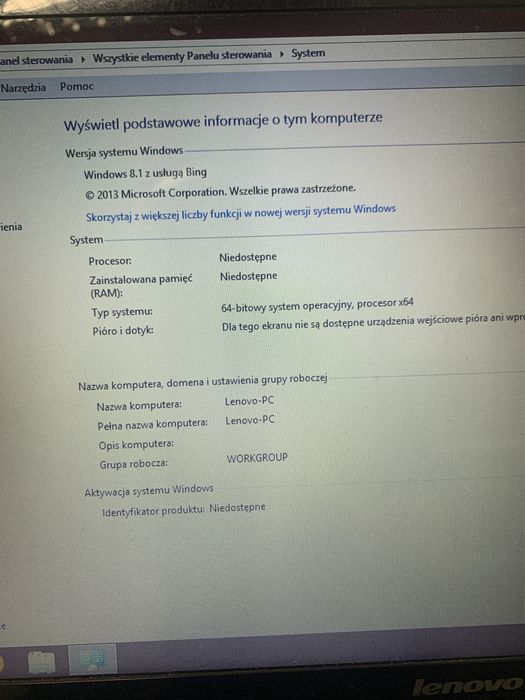 Lenovo G50-30 / N3530 / 4GB RAM / 500GB – sprawny