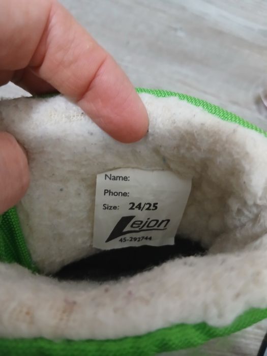 Чобітки непромакаючі 24-25р, 15см