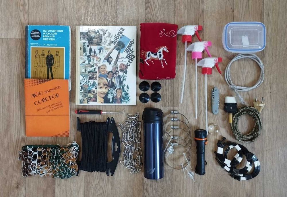 Комплект хозяйственных товаров инструментов для дома/сада