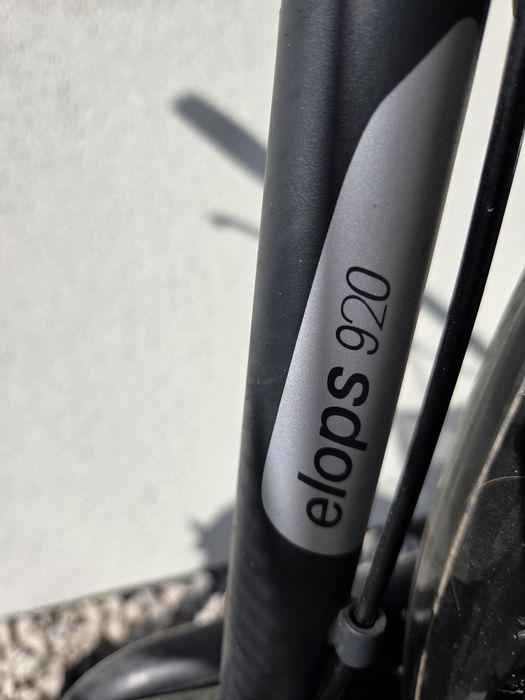 Rower Elops920 Decathlon