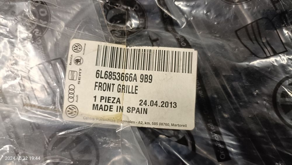 Seat Ibiza 6L Grelha de farol direito