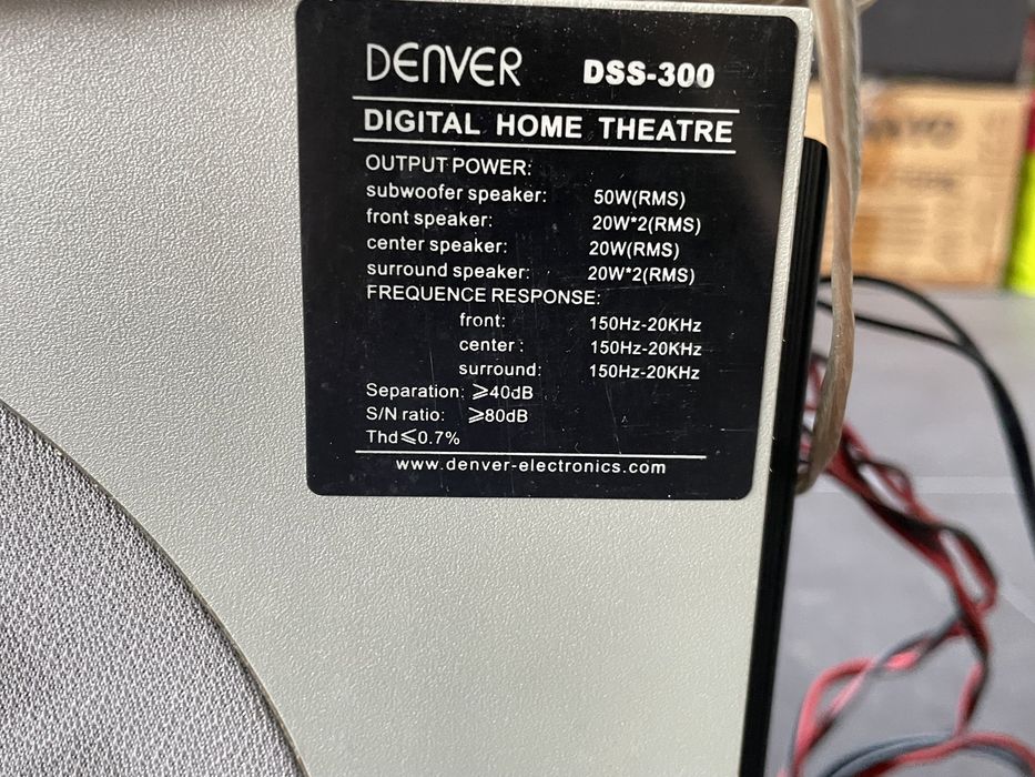 Home Theater DSS-300 Denver