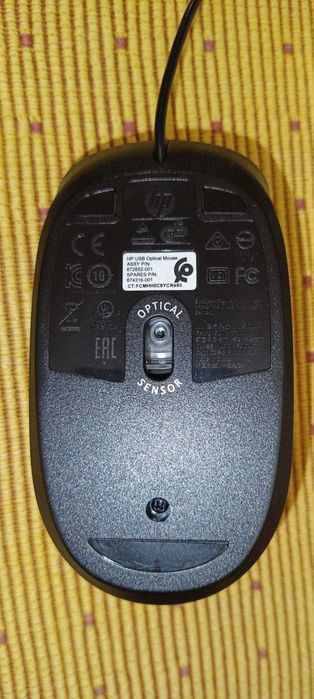 Rato HP, totalmente funcional