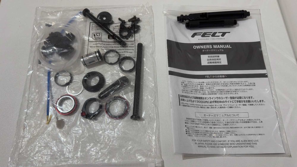 Felt FR FRD Ultimate Carbon - quadro de bicicleta de estrada (novo - 0km)