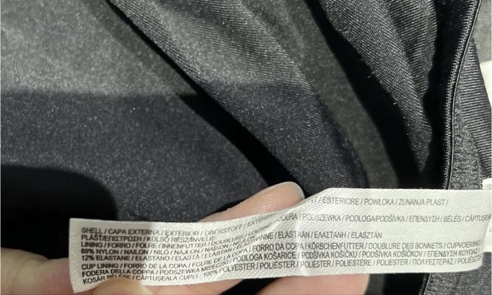 Нова майка з ліфом primark