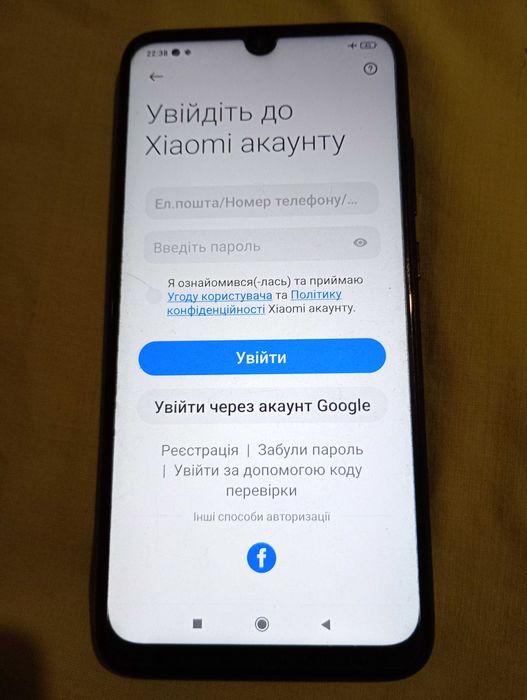 Redmi Note 7  4\64
