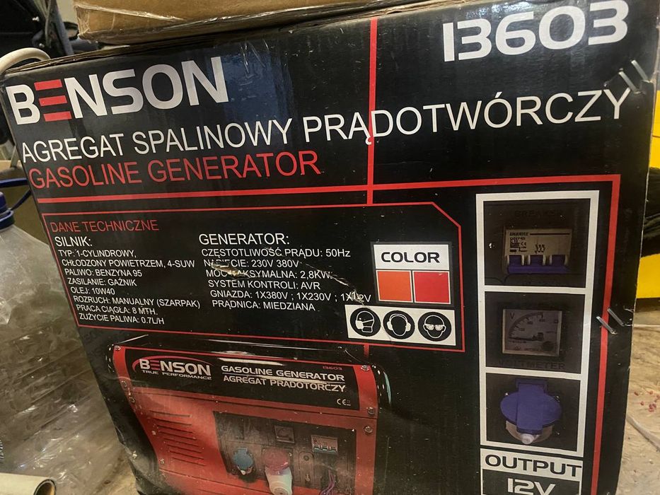 Генератор з мідним статором