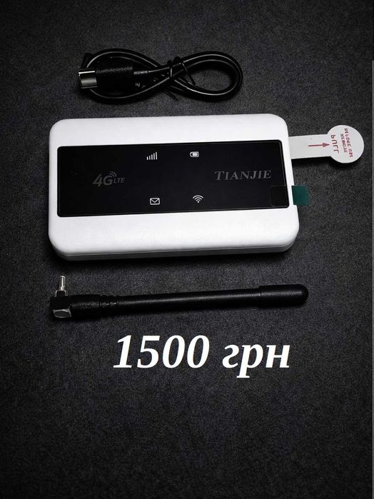 4G USB модеми на SIM карті на павербанку антеною та без усі оператори