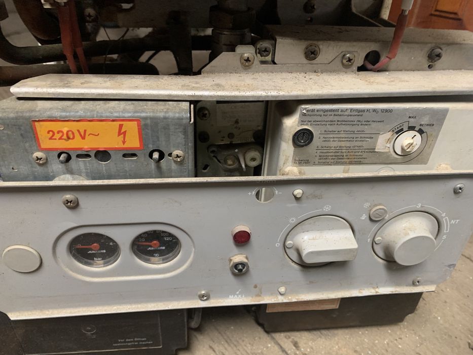 Junkers Bosch. Розширювальний бачок, насос і тд.