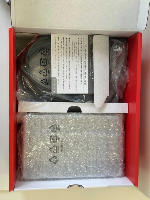 Konsola Nintendo Switch Red & Blue Joy-Con V2