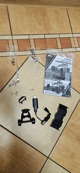 SG116 MAX 80km/h + GRATIS rc car autko zdalnie sterowane remote contro