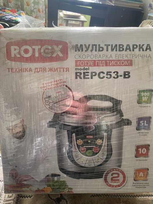 Продам мультиварку Rotex Repc-53b