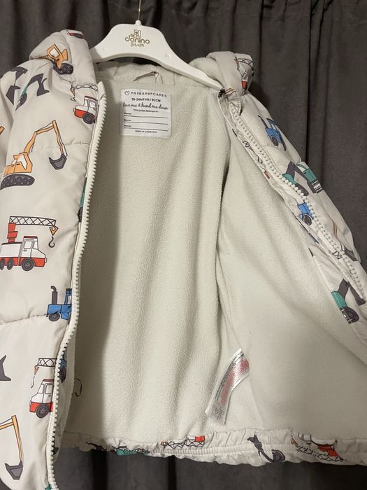 Курточка дитяча демисезонна