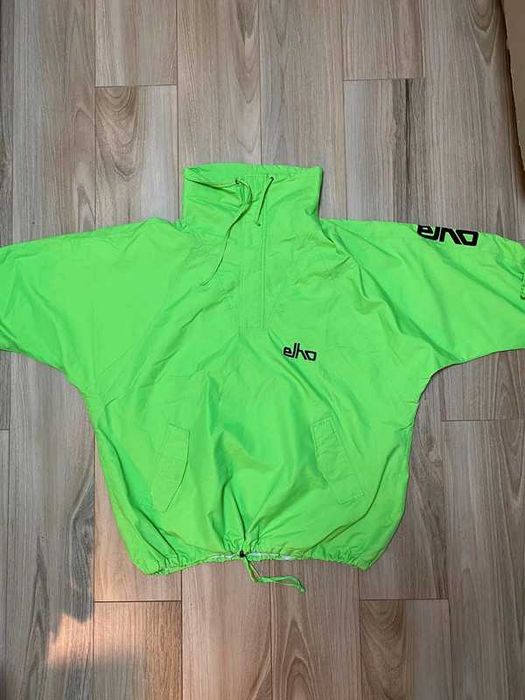 Duża męska oversizowa kurtka vinted Elko Freestyle