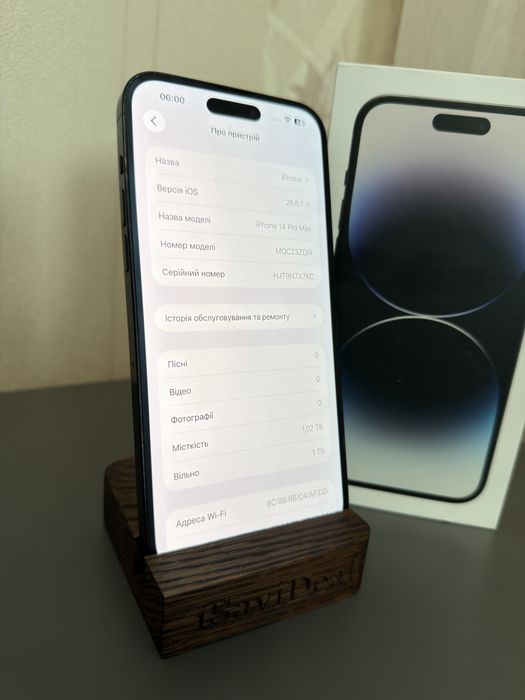 iPhone 14 Pro Max 1 TB Black
