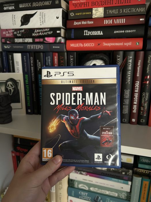 Комплект з 3 дисків Marvel's Spider-Man, Spider-Man: Miles Morales, Marvel's Spider-Man 2