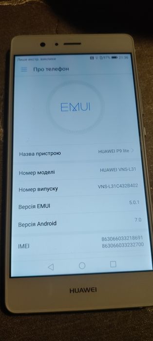 Телефон бв у відмінному стані,працює відмінно.