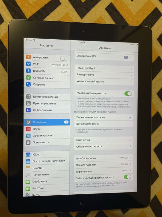 Продам IPad 2 16gb