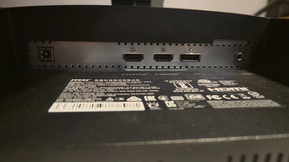 Monitor MSI Optix MAG342CQR