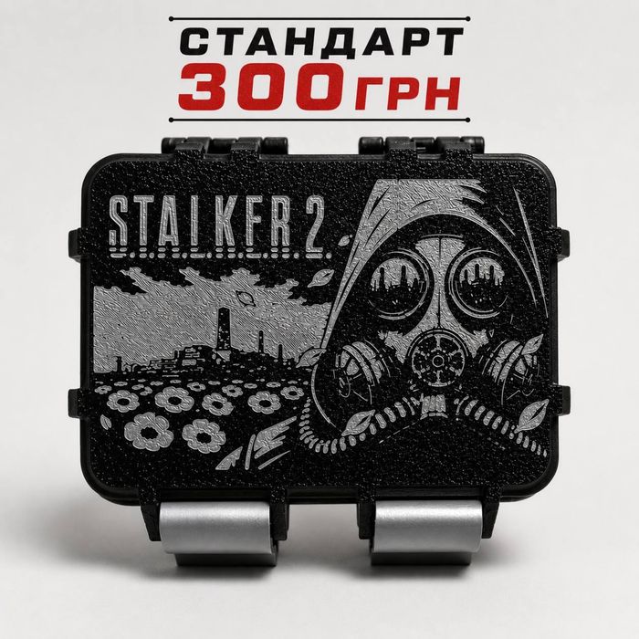 Альманах‼️КЕЙС для карток STALKER 2‼️ — ексклюзивна новинка ДЛЯ ФАНАТІВ ЗОНИ Бокс Сталкер
