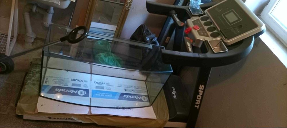 Bieżnia Elektryczna URBOGYM Sport