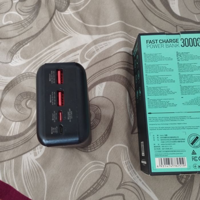 PowerBank Poco j101B
