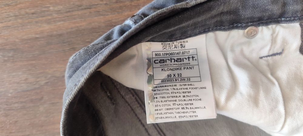 Carhartt чоловічі джинси