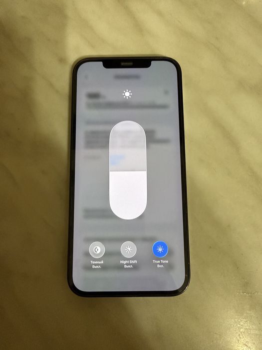 Iphone 12 pro max.  12 про макс  айфон 12