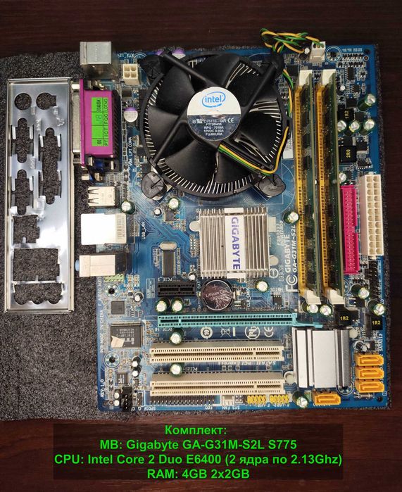 gigabyte ga g31m s2l - купити комп'ютери та комплектуючі - Ціна на