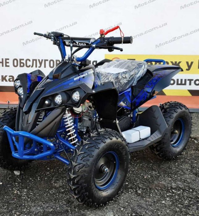 Квадроцикл (бензин)