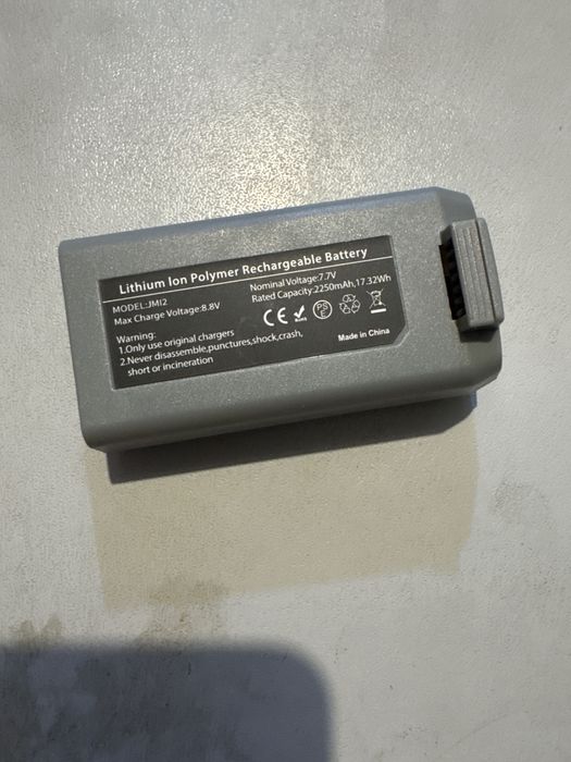 Продам акумулятор для дрона Dji Mini 2 Dji Mini 4K