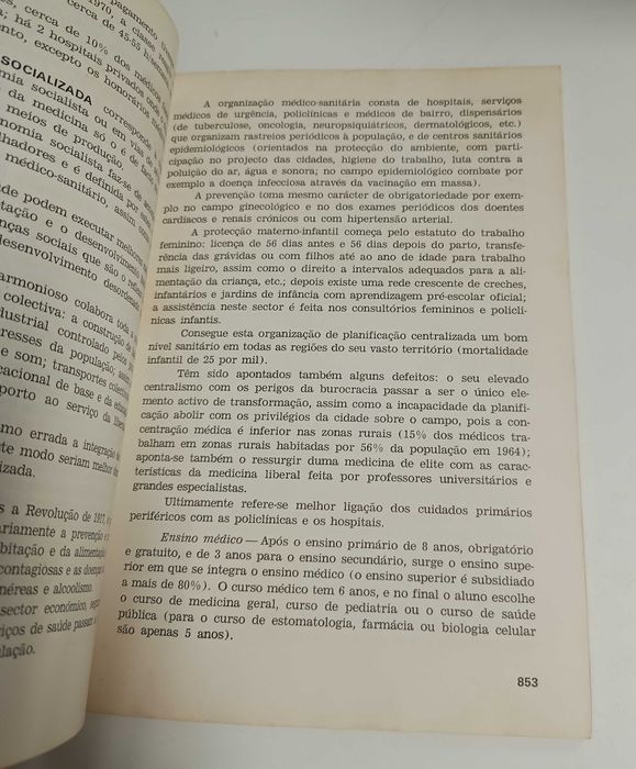 Vértice: Revista de cultura e arte, n° 370-371