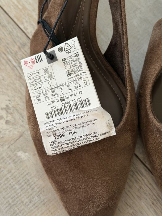 Туфлі Zara (нові!)