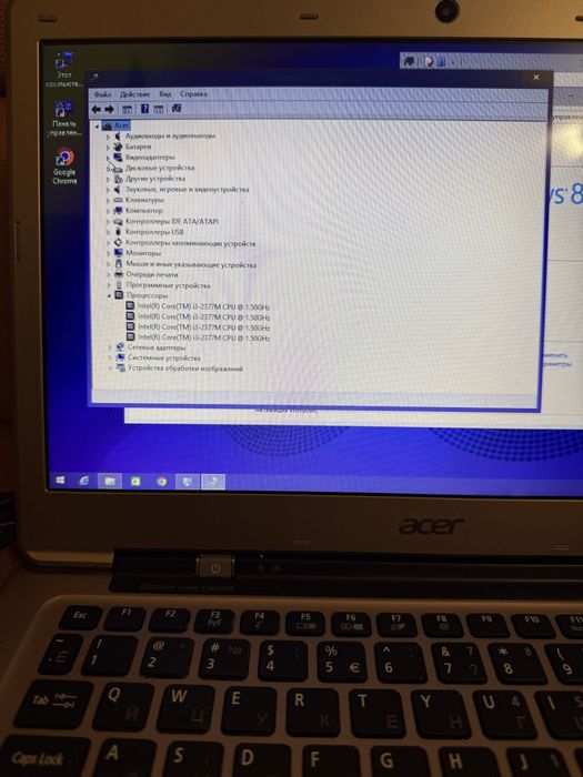 Acer Aspire S3-391, silver