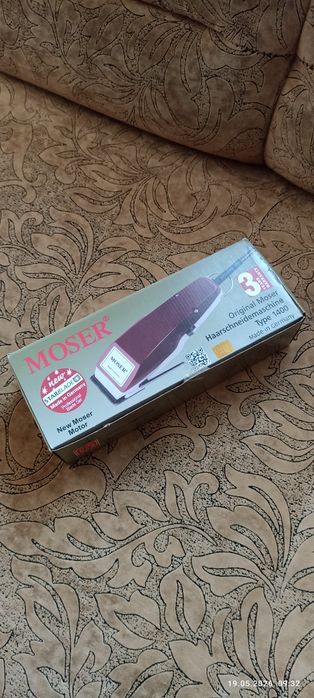Машинка для стрижки moser
