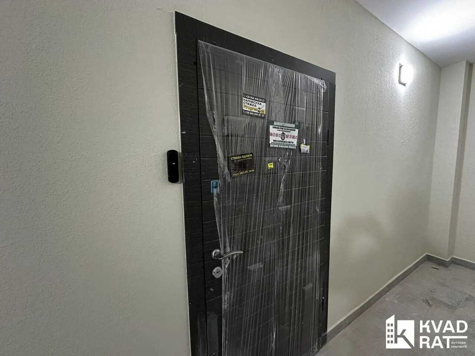 ЗДАНА 2х кім 67м2!Гарний 8 пов Є Котел