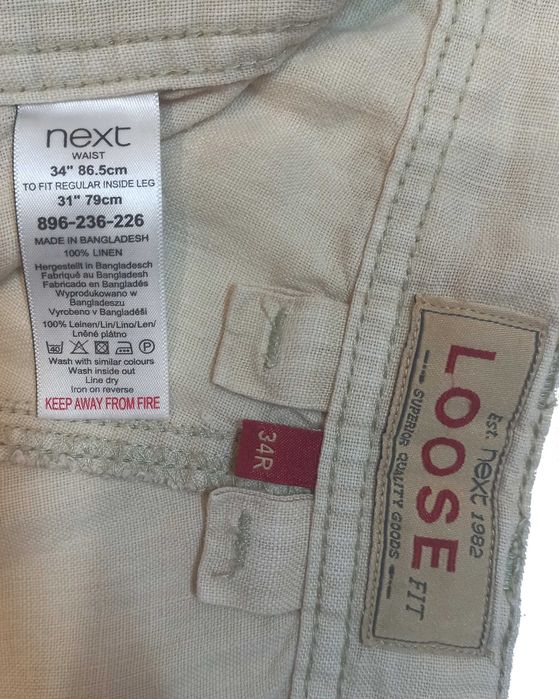 Штани Loose Fit Next 100 % льон Розмір 34