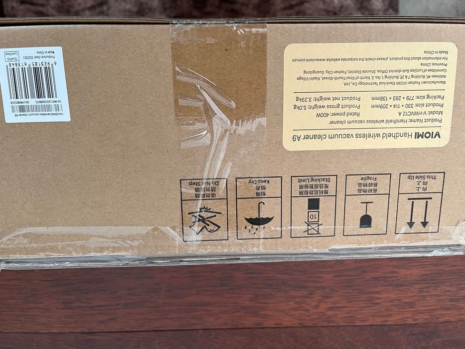 Бездротовий ручний пилосос Xiaomi Viomi A9 (V-HWVC12A) Vacuum Cleaner